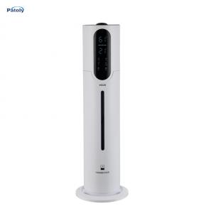 PT-HF0027 Humidifier 